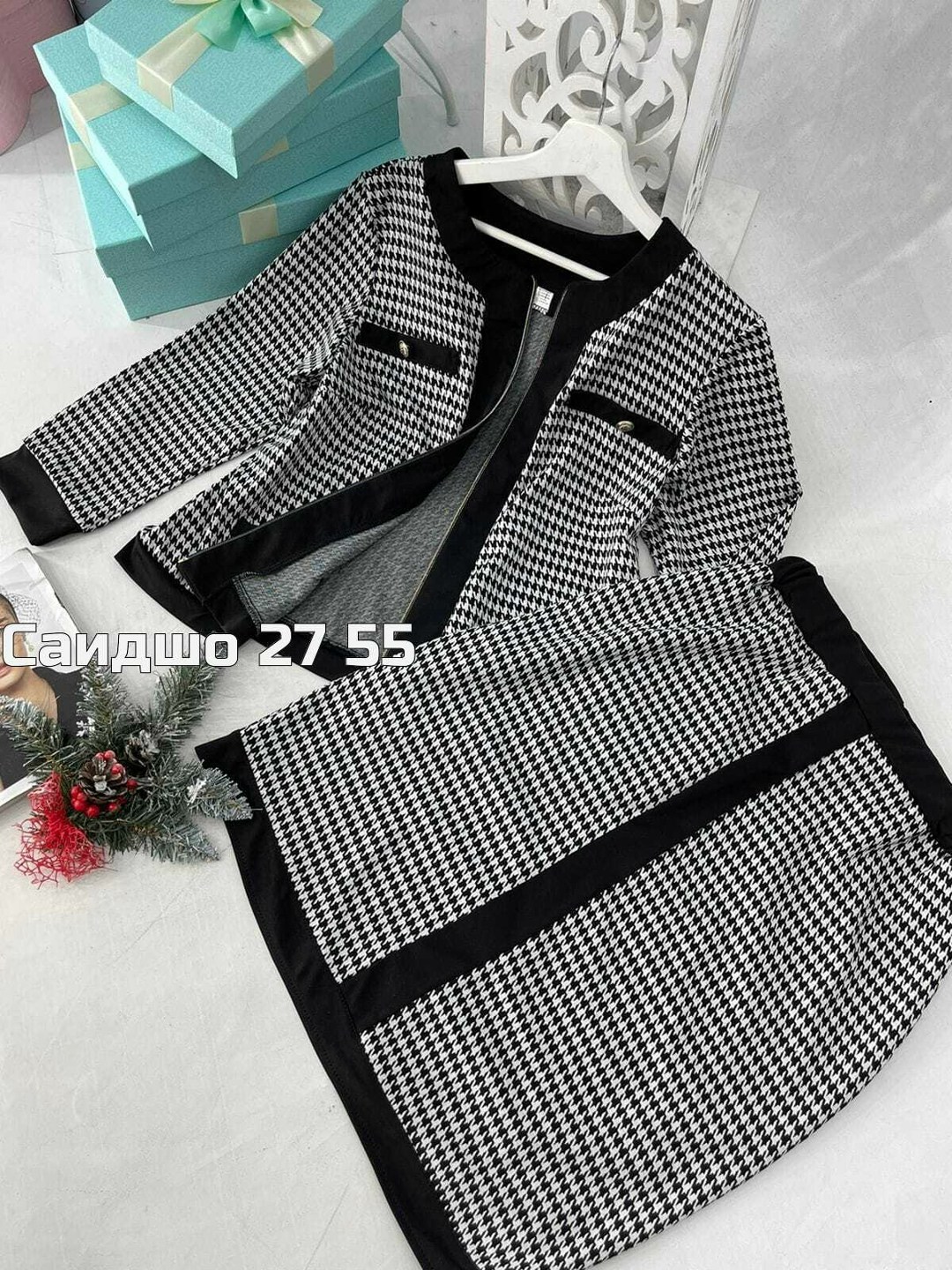 женский костюм двойка,костюм женский,женский костюм с юбкой,костюм двойка,костюм с юбкой