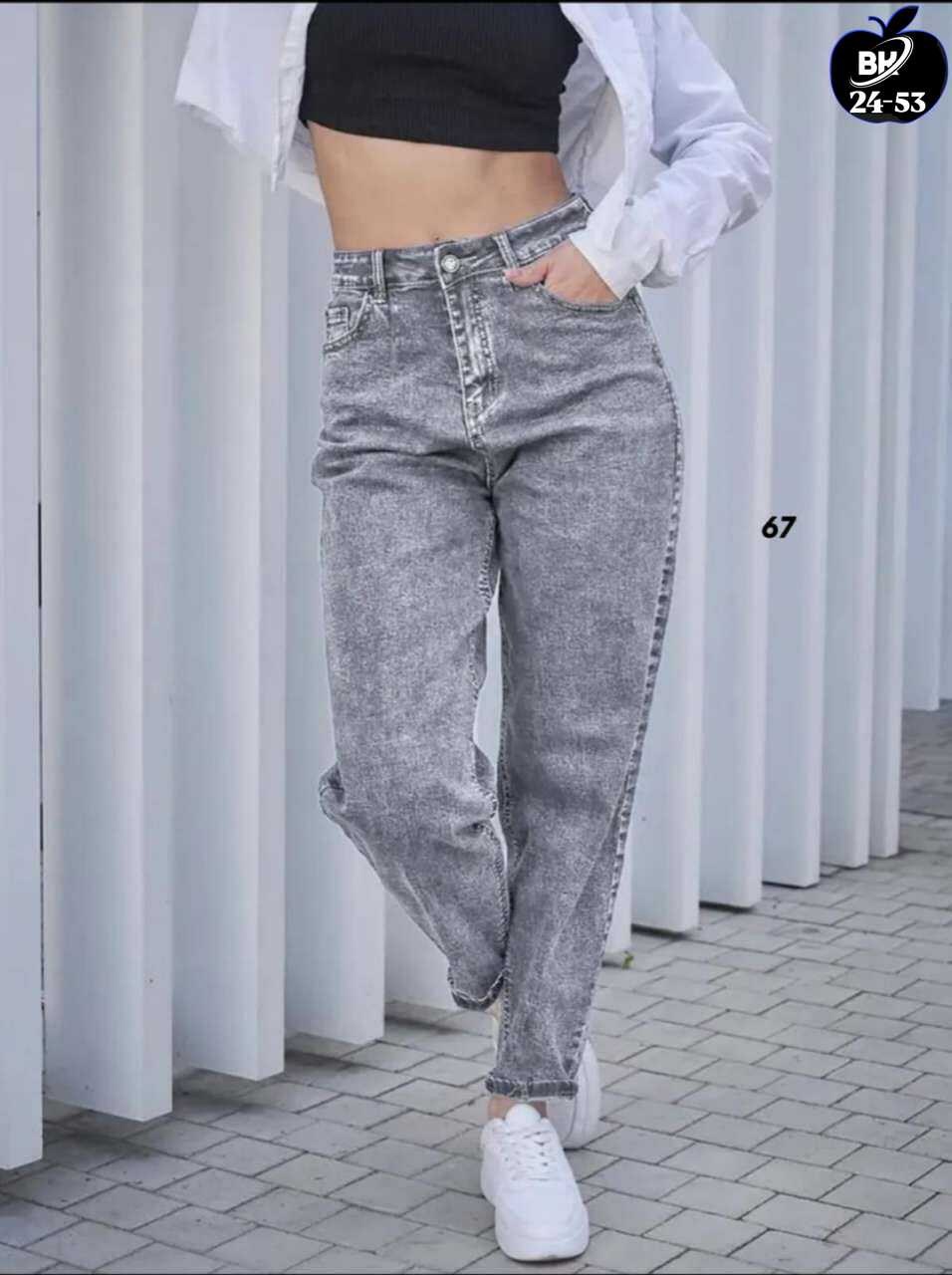 джинсы бананы широкие,джинсы бананы широкие с высокой посадкой,джинсы женские,женские джинсы мом,джинсы женские серые