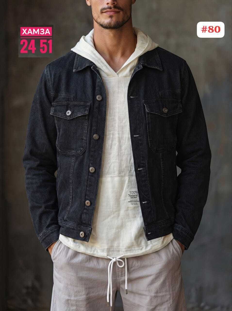 мужская джинсовая куртка,джинсовая куртка,мужская джинсовая куртка с капюшоном,джинсовая куртка мужская джинсовка,куртка левайс