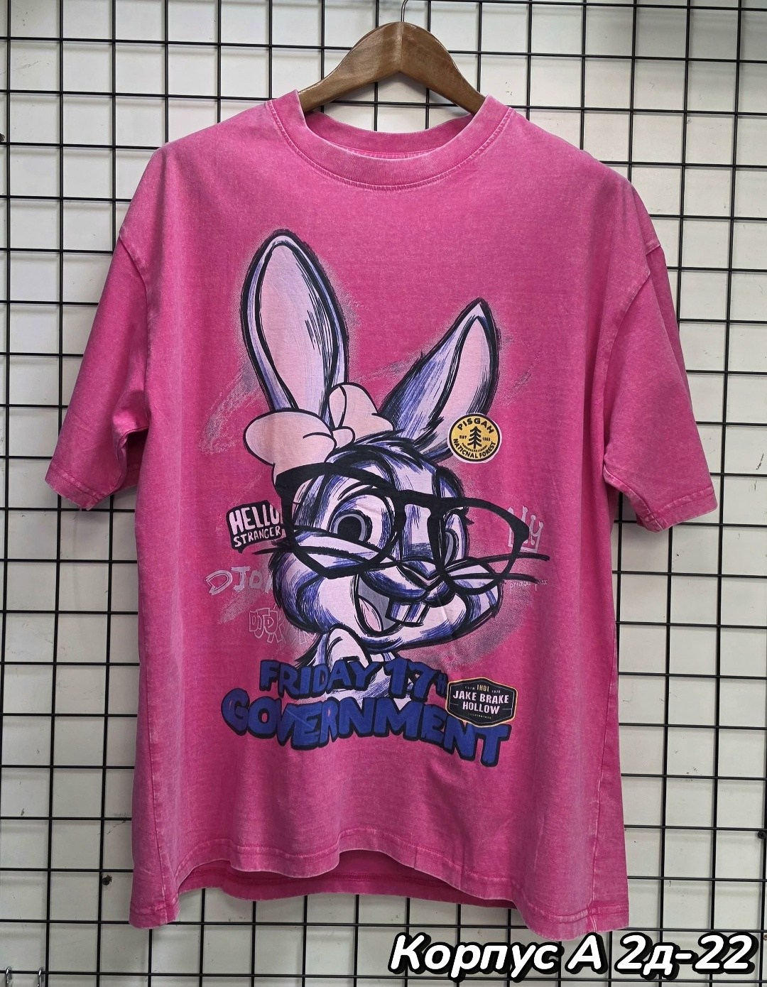 футболки женская,футболки для девочек,футболки женская оверсайз,футболка женская розовая