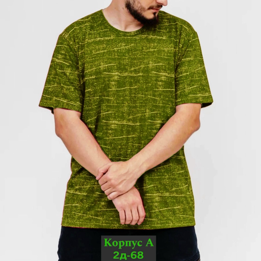 футболки мужские,футболки из плотной ткани мужские,универсальные футболки,футболки женские мужские,футболки мужские с принтом