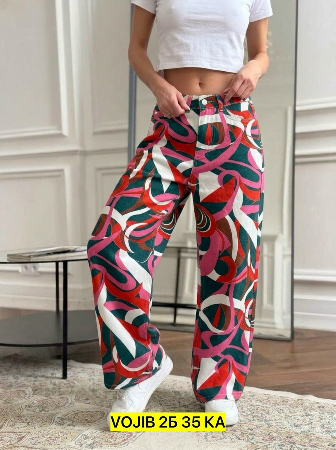 брюки джинсы,летние брюки,женские брюки,штаны с принтом,джинсы с принтом