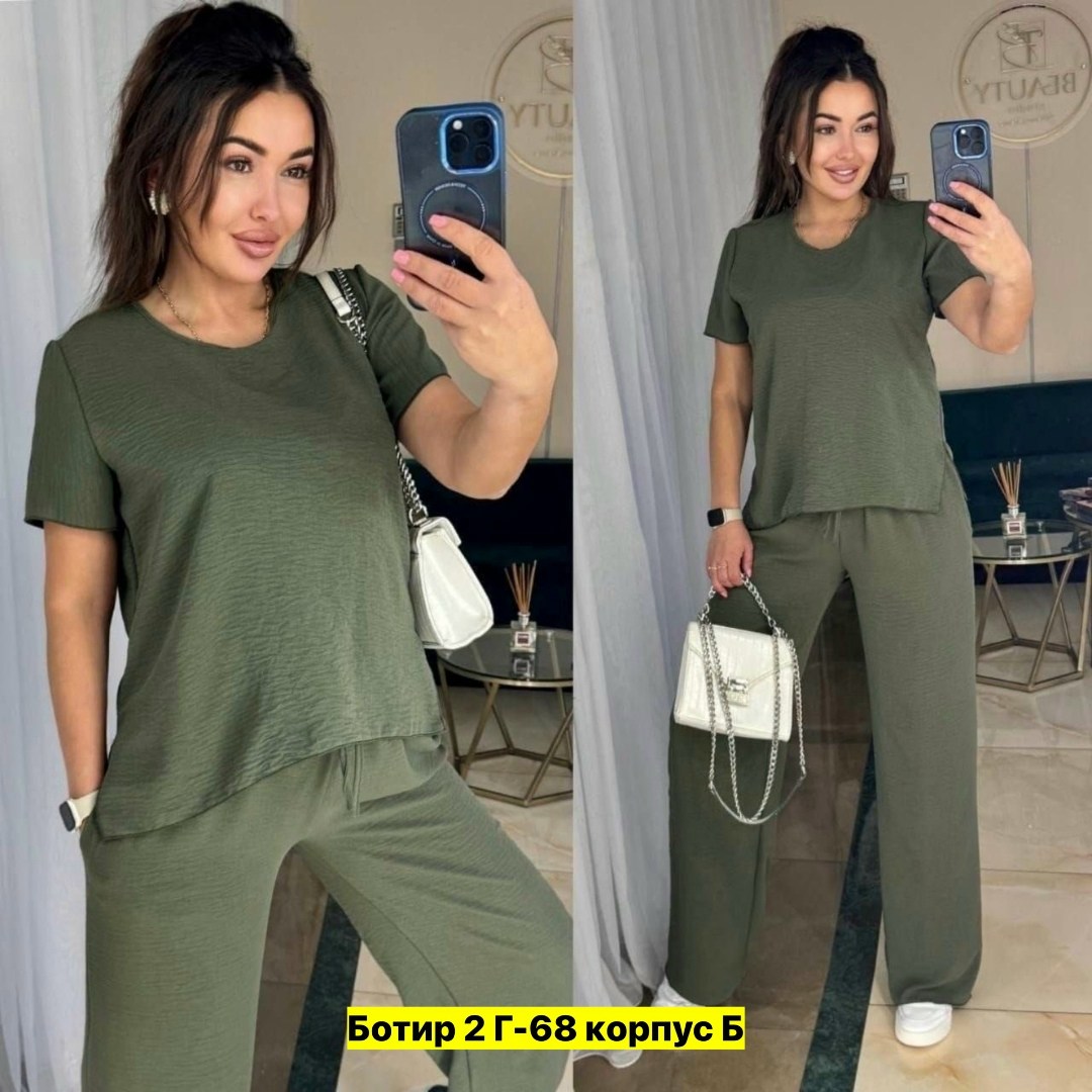 костюм двойка женский брючный,костюм двойка женская,костюм женский летний,брючный костюм,костюм женский