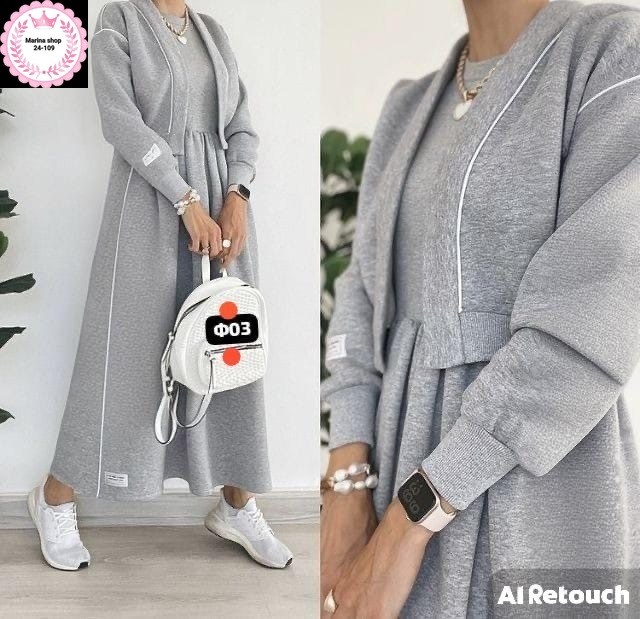 костюм с юбкой женский,костюм с юбкой,костюмы с платьем,повседневный костюм,костюм двойка женская