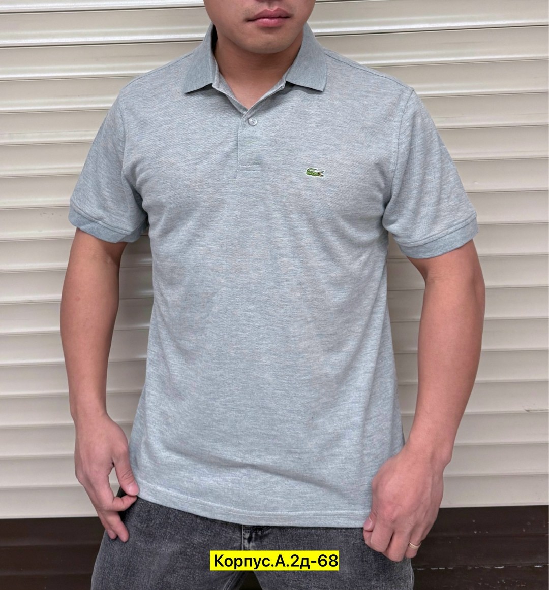 футболка поло мужская,мужская футболка белая,мужские поло,мужская мода,футболка-поло
