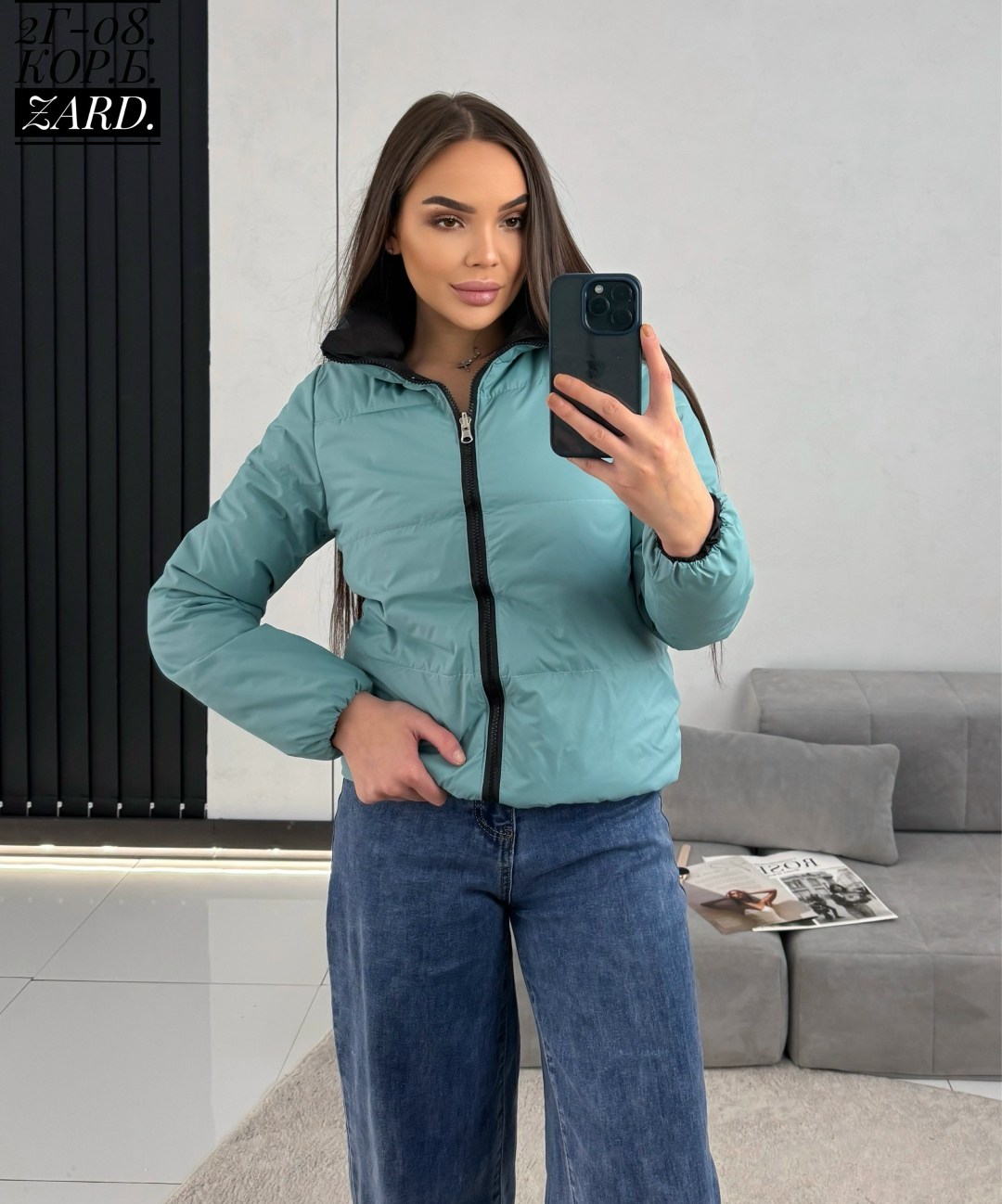 куртка демисезонная,куртка женская демисезонная,куртка,женская куртка,стильная куртка