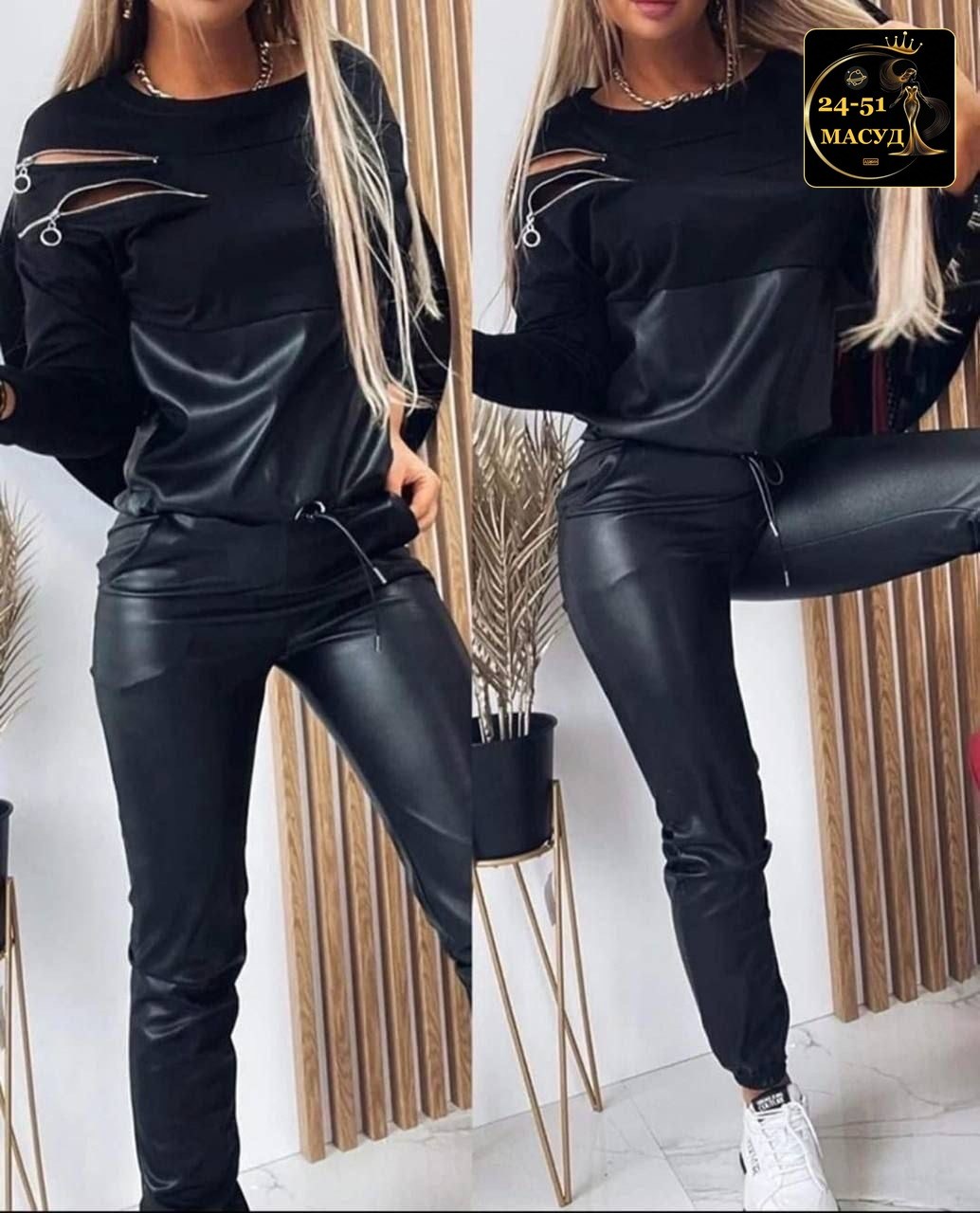 костюм из экокожи женский,спортивный костюм из экокожи,брючный костюм из экокожи,костюм из экокожи женские брючные,костюм из экокожи арт. 8507674