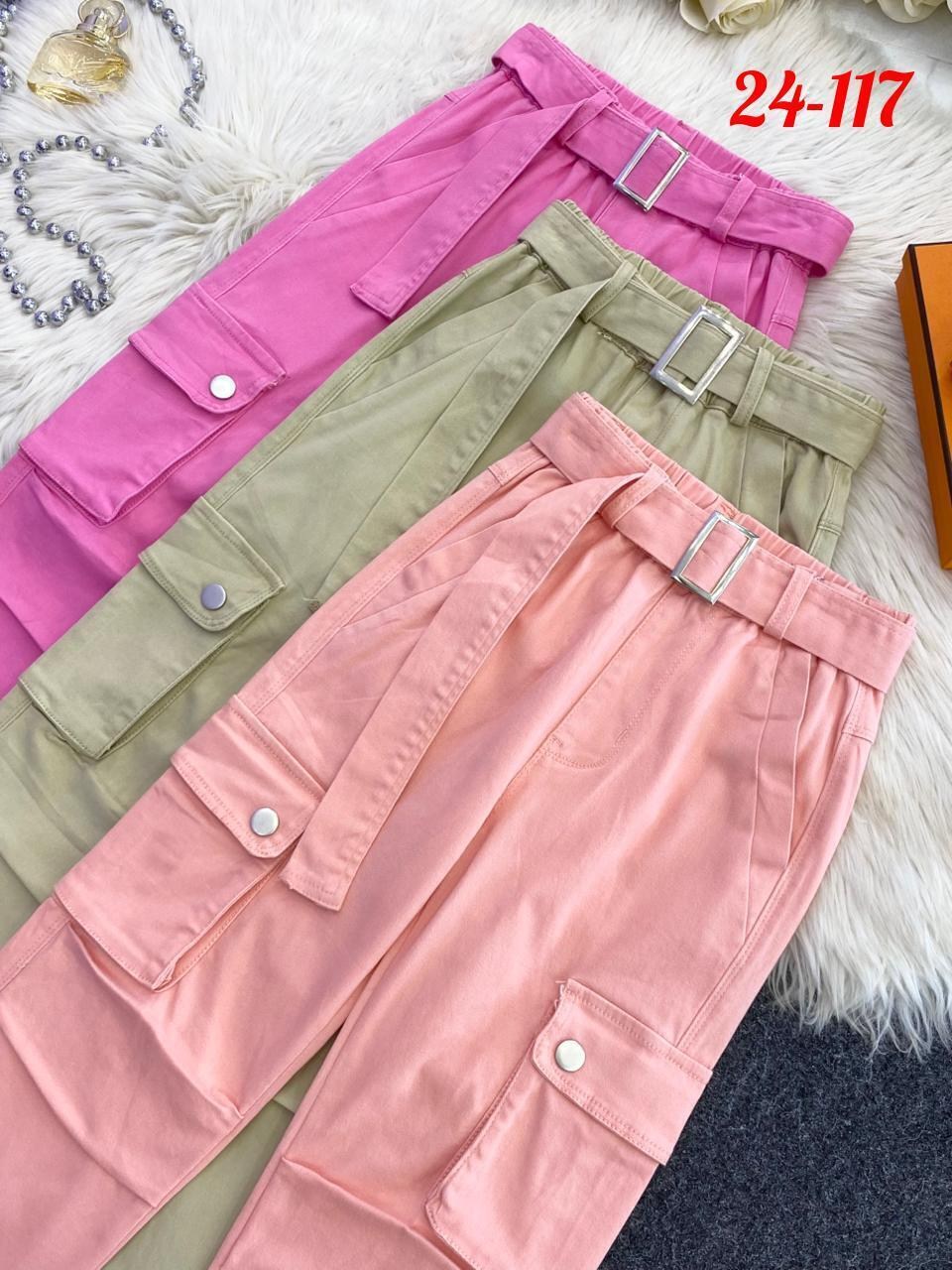 розовые джинсы,джинсы с карманами,розовые брюки,брюки карго женские,брюки для девочек