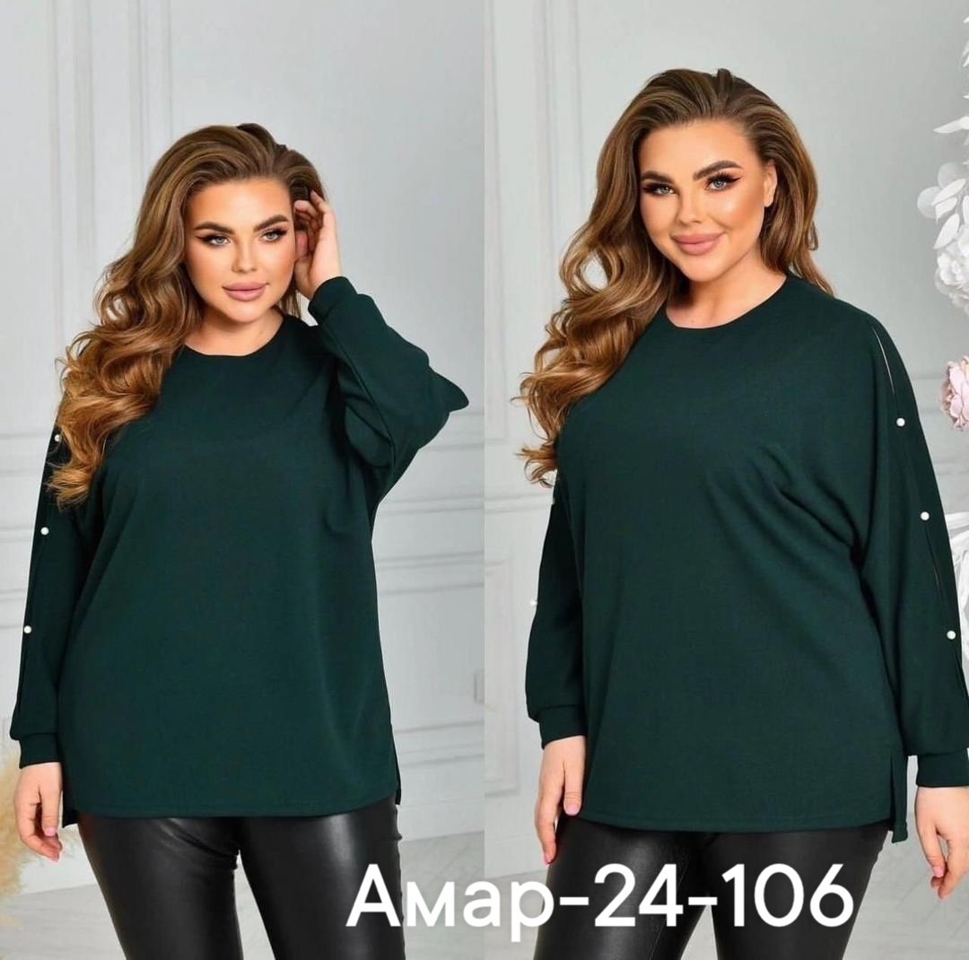 кофта женская,блузка кофта,женская кофточка,блуза большие размеры,нарядная блуза