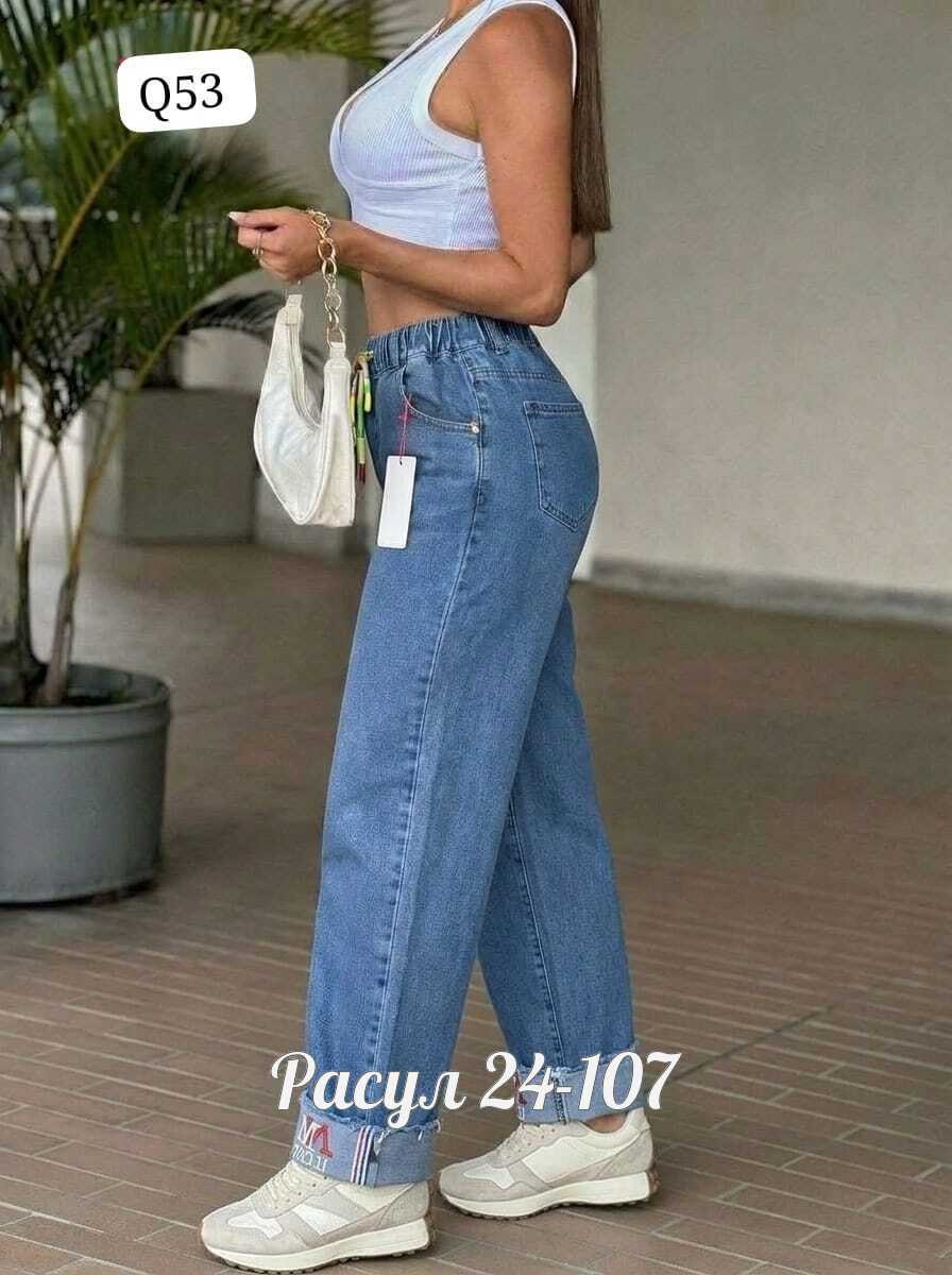 женские джинсы,джинсы брюки,джинсы джинсы,женские широкие джинсы,штаны джинсы
