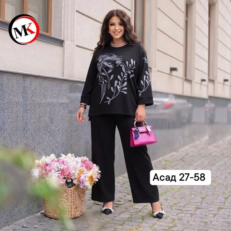 женские костюмы брючные,костюм с брюками,женские костюмы больших размеров,костюм брючный трикотажный,женские костюмы