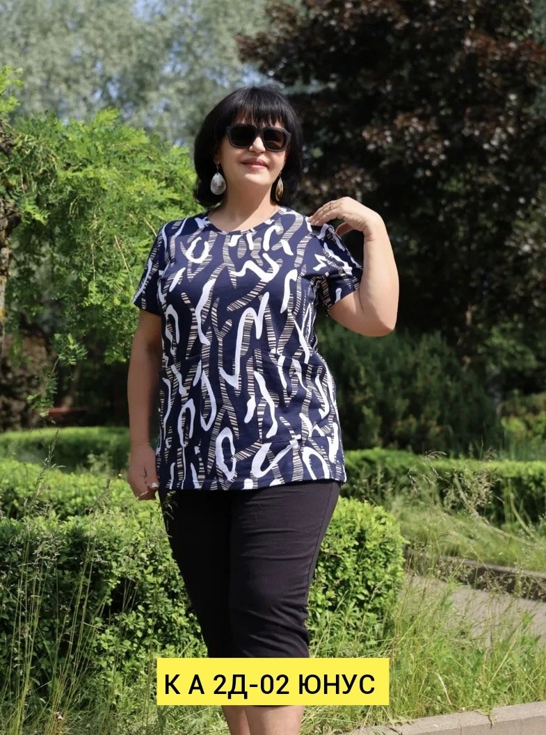 костюм женский с бриджами большие размеры,костюм женский больших размеров с бриджами,костюм с бриджами большие размеры,костюм с бриджами,женский костюм с бриджами