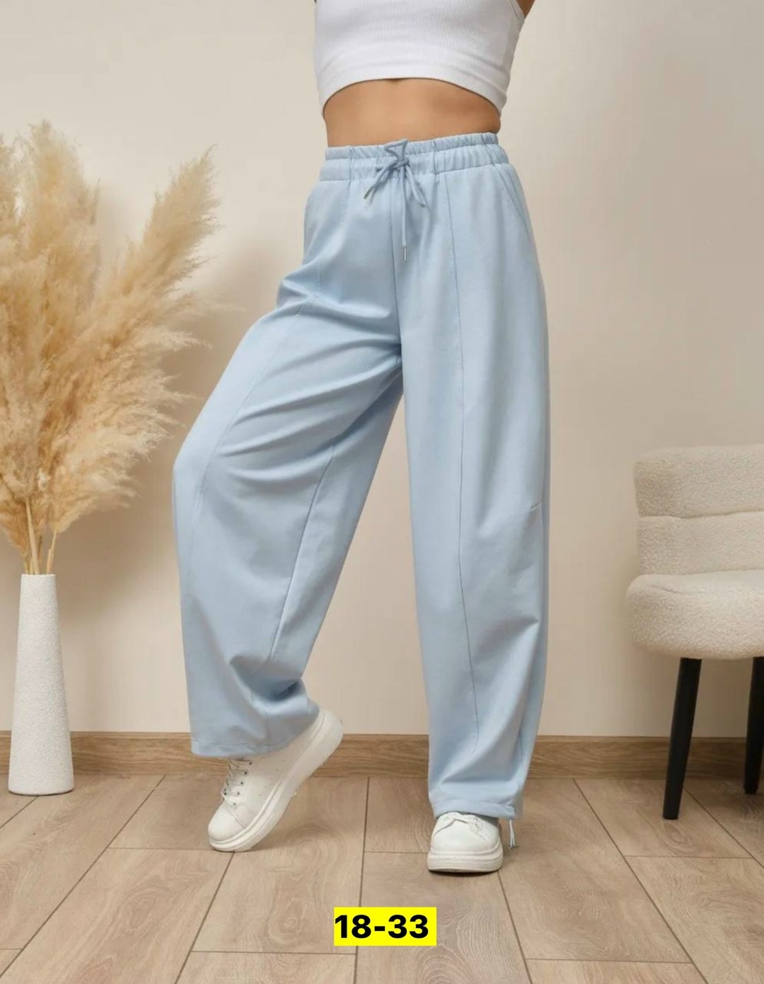 брюки спортивные широкие женские,спортивные штаны 2026 женские,брюки спортивные,штаны женские спортивные широкие кипри,штаны женские спортивные широкие