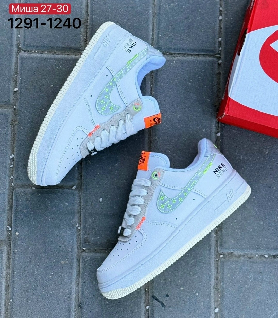 кросcовки nike air force 1,кроссовки nike air force 1 07,nike air force 1 low,nike air force 1 07,nike air force 1