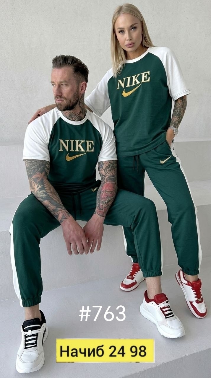 костюм спортивный мужской nike,костюм спортивный мужской,спортивные костюмы,костюм с штанами,костюм мужской с