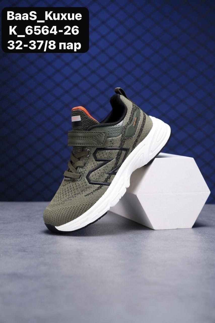 кроссовки baas,детские кроссовки,кроссовки белые детские,кроссовки для детей,кроссовки для детей белые