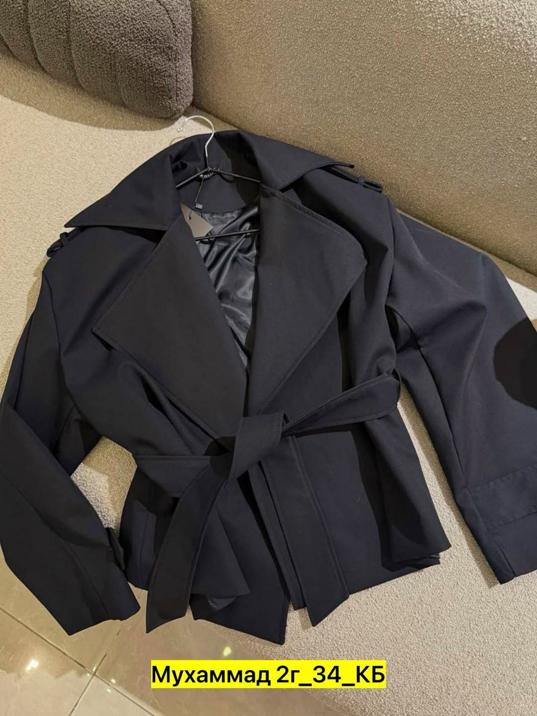 плащ женский,тренч женский,тренч,тренч пальто,тренч плащ