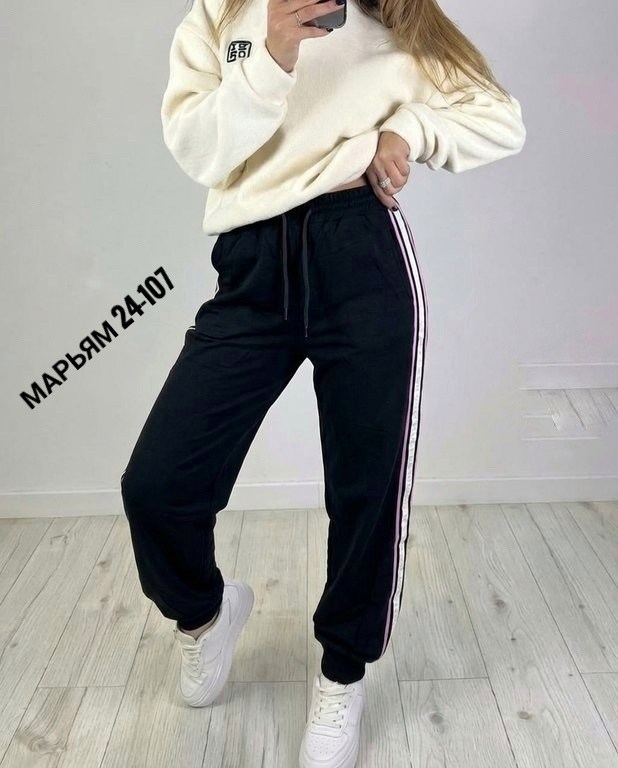 штаны спортивные женские,спортивные брюки,брюки спортивные женская,штаны женские,брюки спортивные штаны на резинке с лампасами all top 229204177