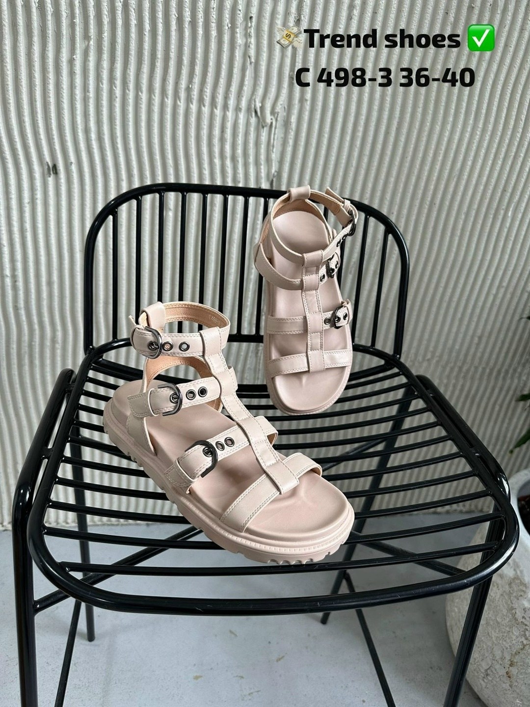 босоножки женские,стильные босоножки,сандали босоножки,босоножки эко,сандалии босоножки