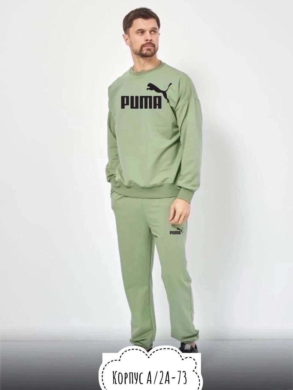 костюм штаны и свитшот,мужской спортивный костюм adidas,костюм спортивный мужской,спортивный костюм adidas,костюм спортивный