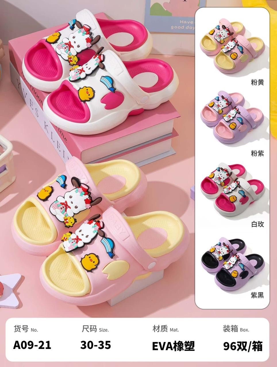 шлепанцы летние домашние изики сланцы пляжные nike,детская ,детские шлепки,шлепанцы,шлепанцы nike мужские сланцы тапочки