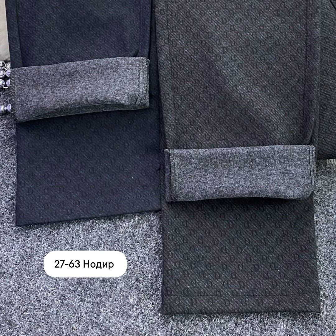 женские классические брюки,брюки джинсы,брюки школьная,зауженные брюки,классические брюки