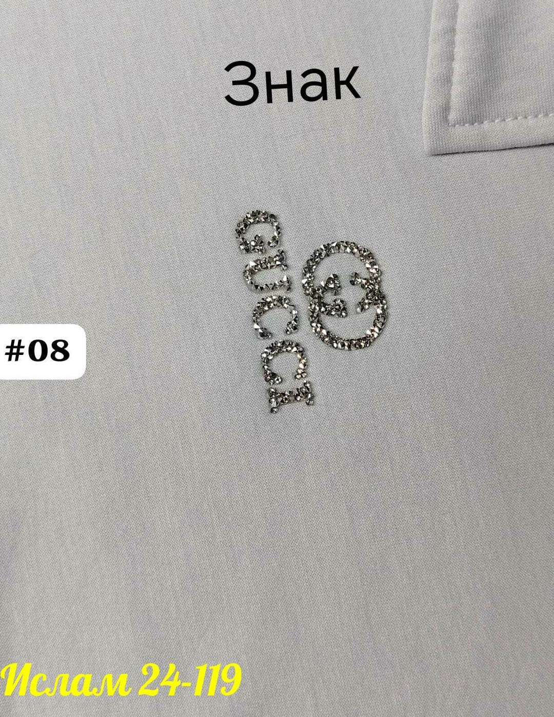 рубашка мужская поло,мужская рубашка поло с короткими рукавами,,рубашка поло с вышивкой,рубашка с вышивкой