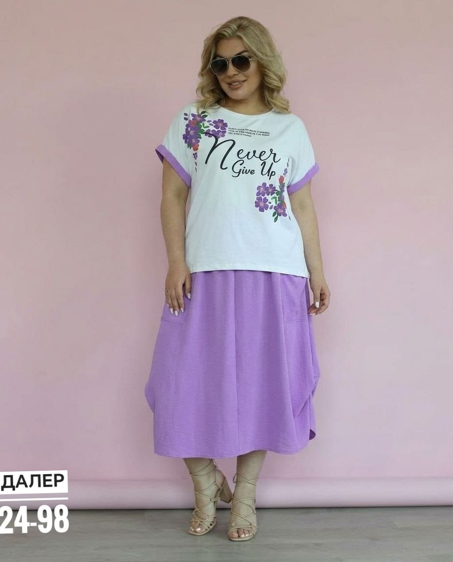 костюм с юбкой женский,,костюм женский двойка с юбкой,костюм с юбкой,костюм для женщин