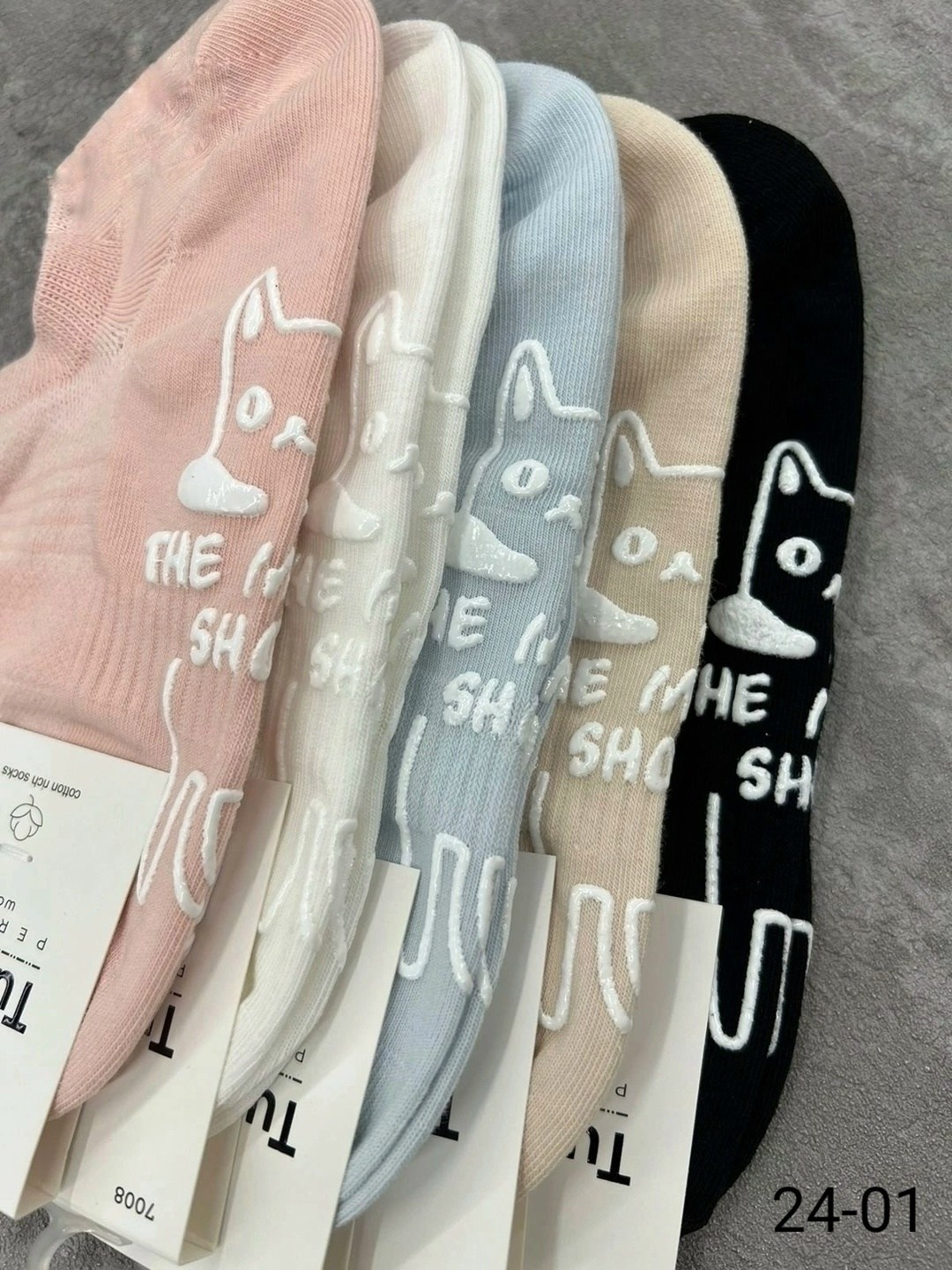 носки женские,носки укороченные женские р-р 36-41,носки женские 10 пар,комплект носки женские,носки короткие женские