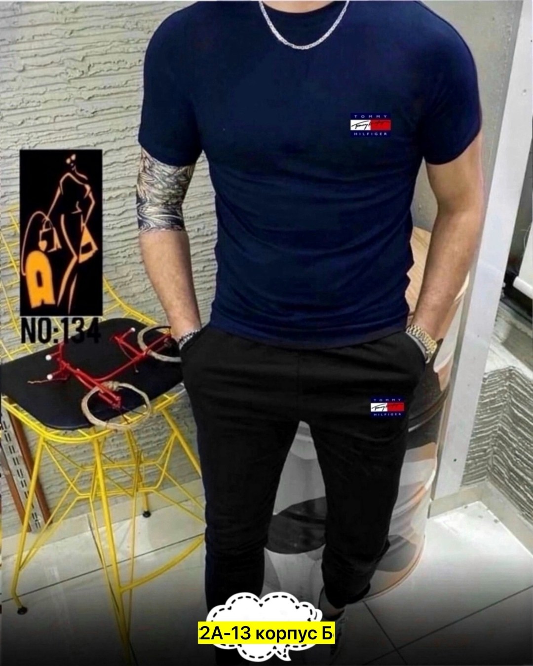 костюм спортивный мужской,спортивные костюм,футболки мужские,костюм мужской,костюм для мужчин