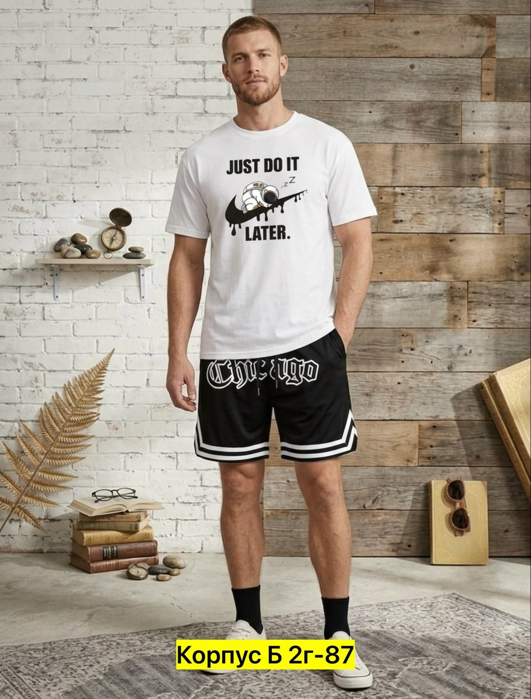 костюм мужской спортивный с шортами,мужские шорты,шорты мужские спортивные,спортивные шорты,шорты для спорта