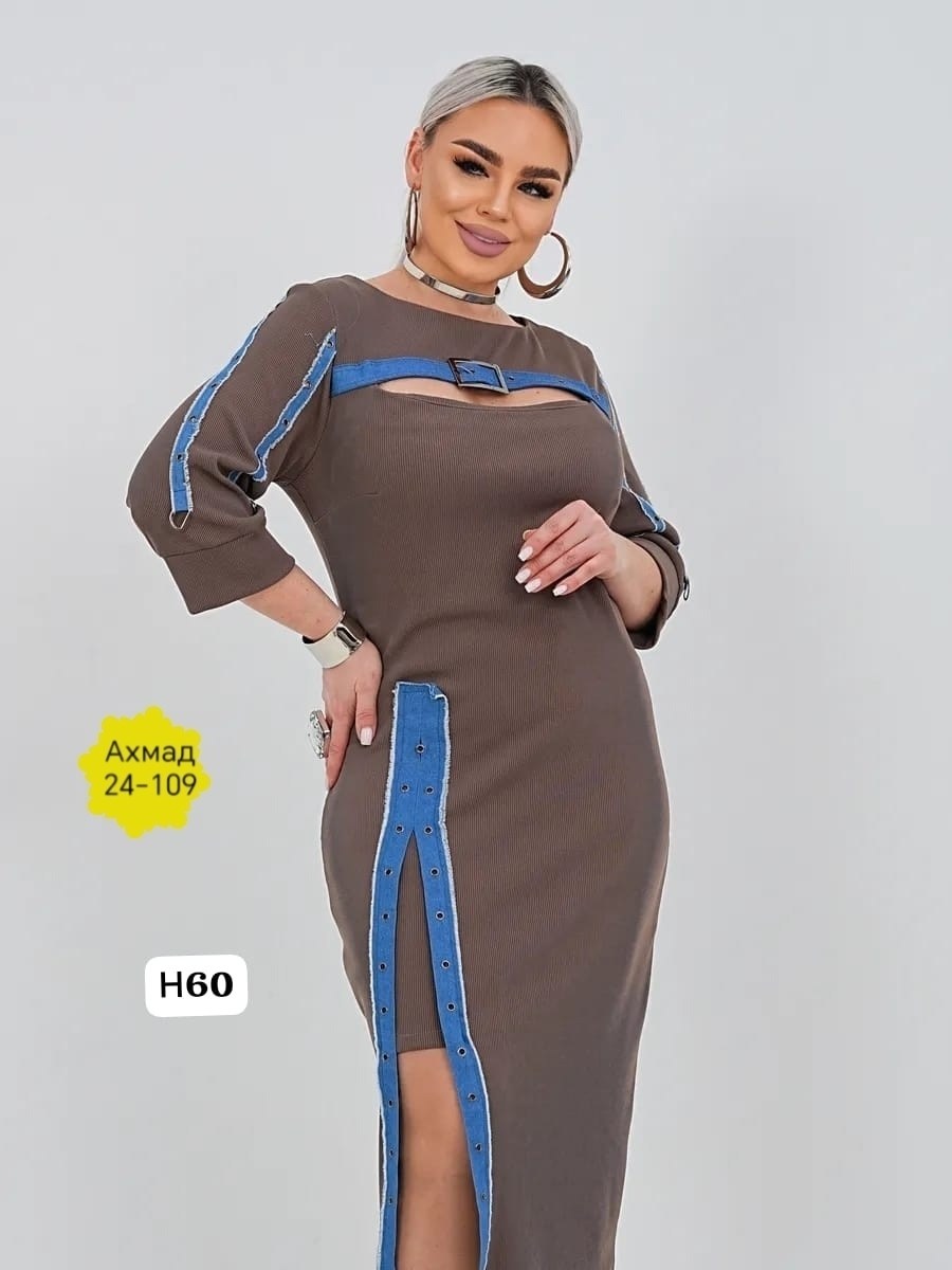 платье женское,платье,нарядное платье,платье идеальное,платья вязаная