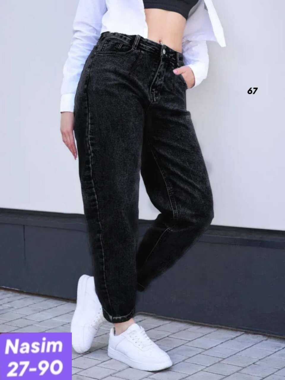 джинсы женские,джинсы брюки,стильные джинсы,джинсы женский barouz бело-серый бананы,женские джинсы mom