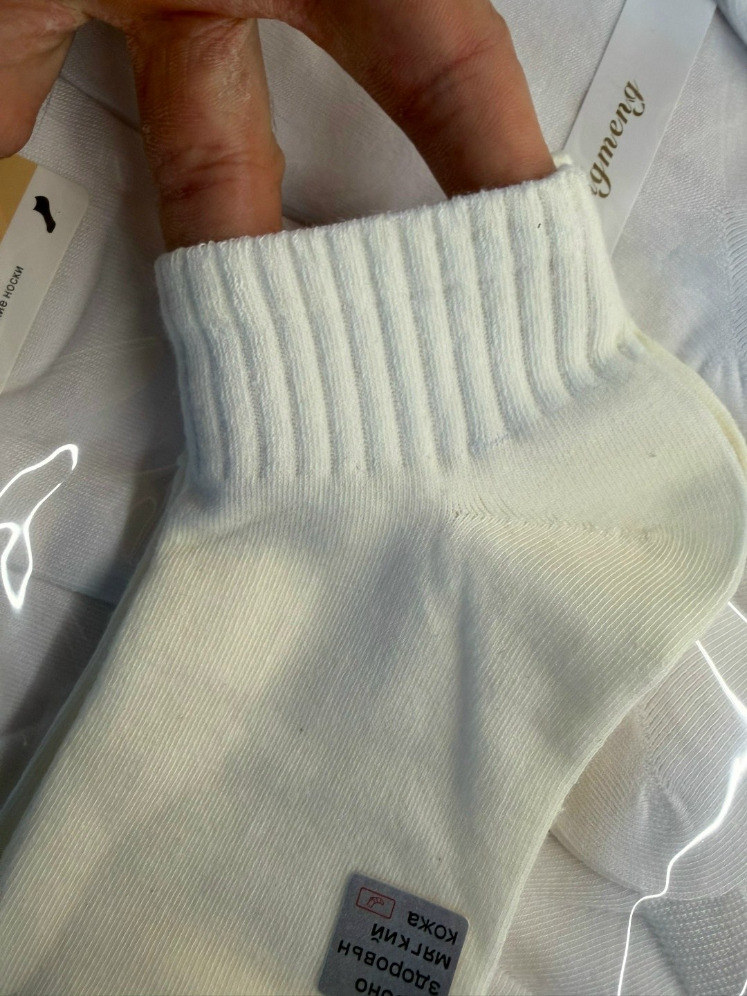 женские носки,носки бежевые,носки базовые,носки короткие,носки