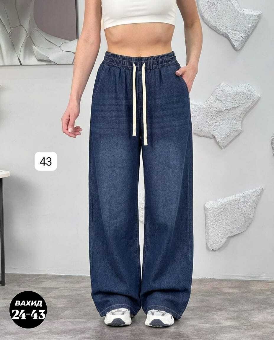 джинсы широкие багги y2k bang wear,джинсы широкие,женские джинсы,джинсы женские широкие,штаны джинсы
