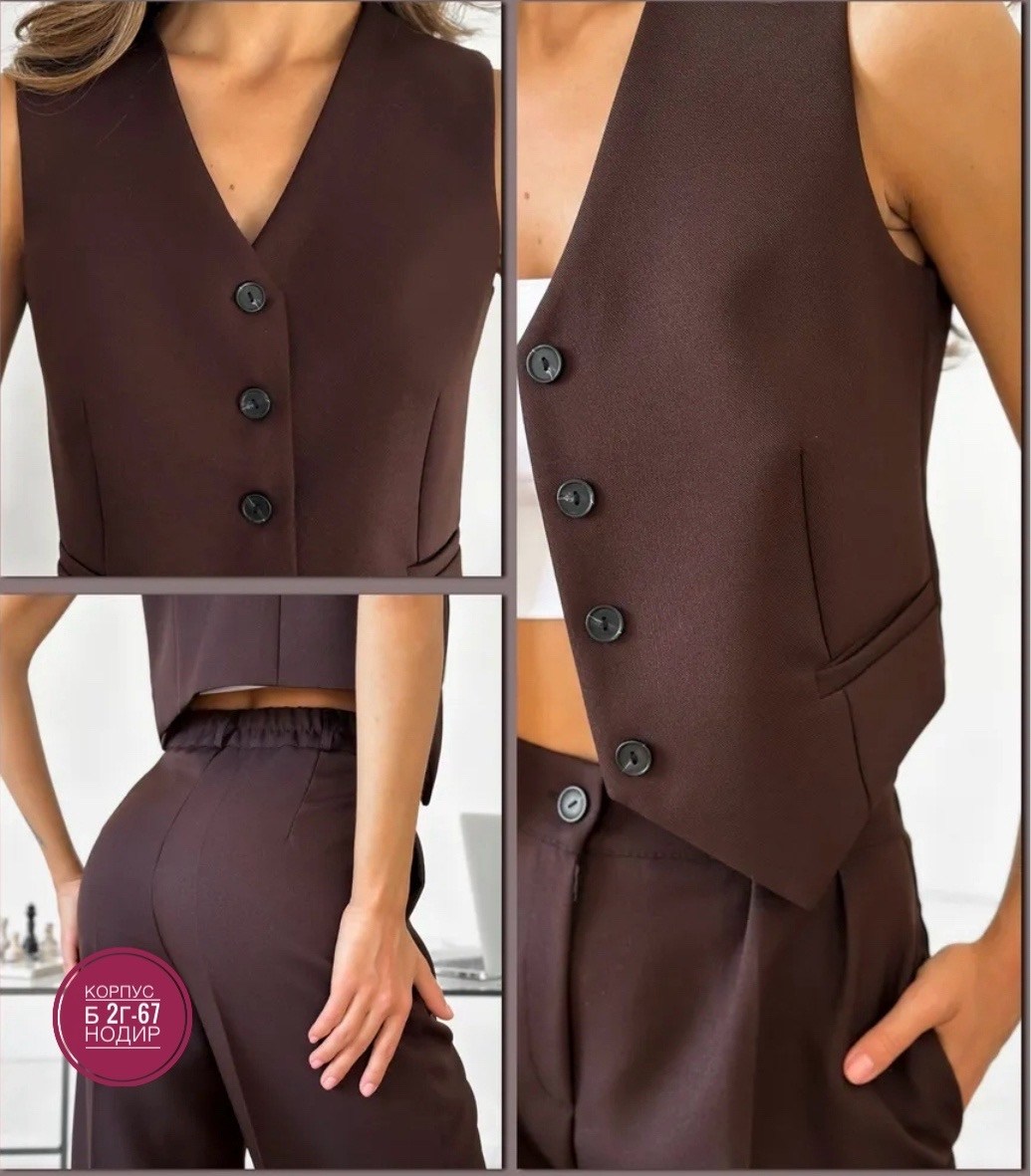 брючный костюм,костюм классический,женский брючный костюм,брючный костюм с жилетом,костюм женский классический