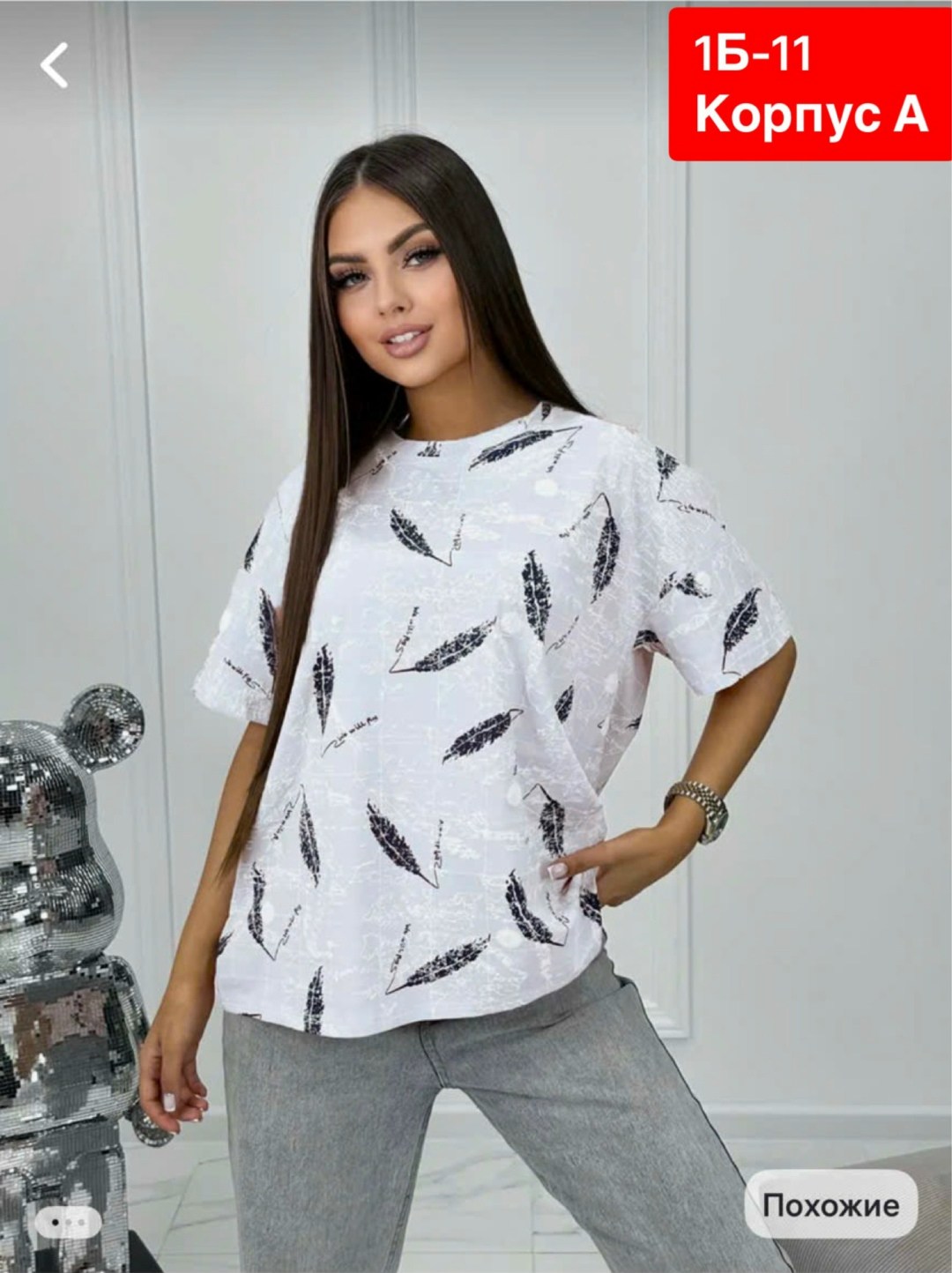 женские футболки больших размеров,кофта хлопок,женские футболки,женская кофта,блузка кофта