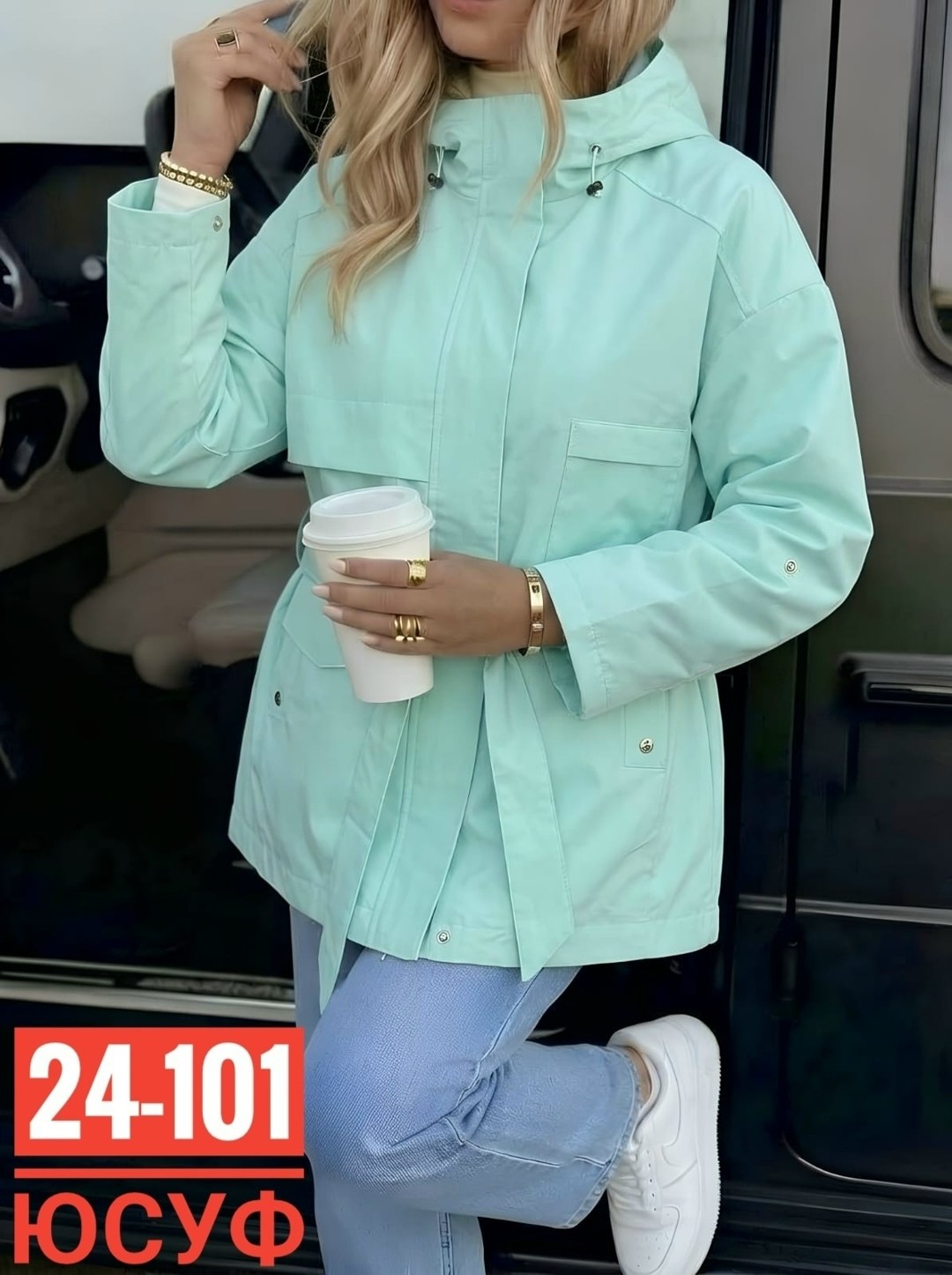 куртка женская,ветровка женская,куртка,легкая куртка,куртка женская демисезонная