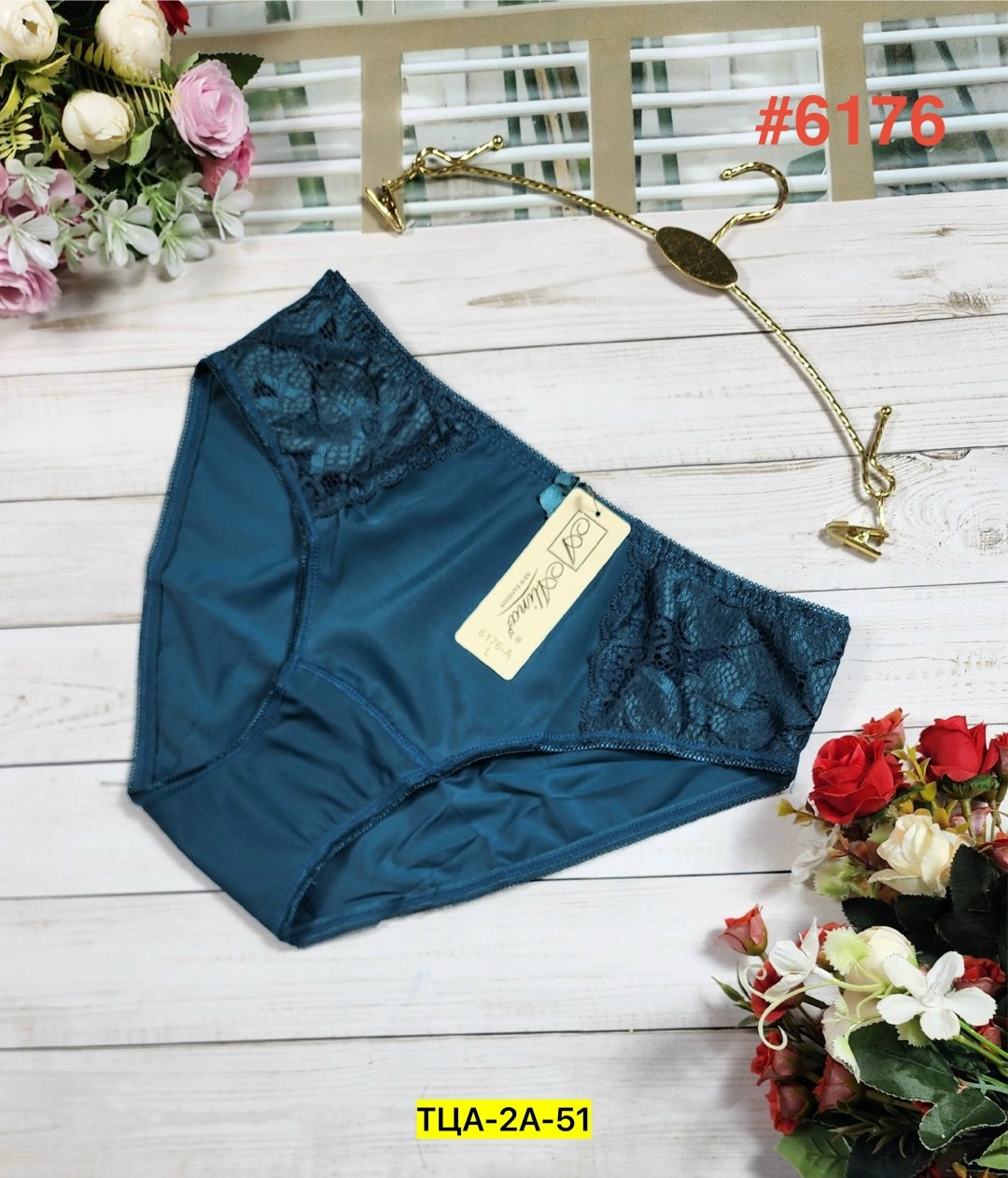 трусы женские,трусы для женщин,трусы женски,нижне бельё женское,нижнее белье трусы