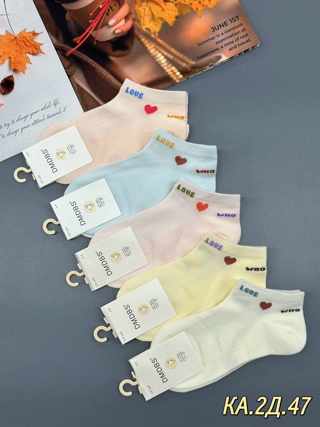 комплект носки женские,женские носки,женские носки 10 пар,фенна носки женские,носки