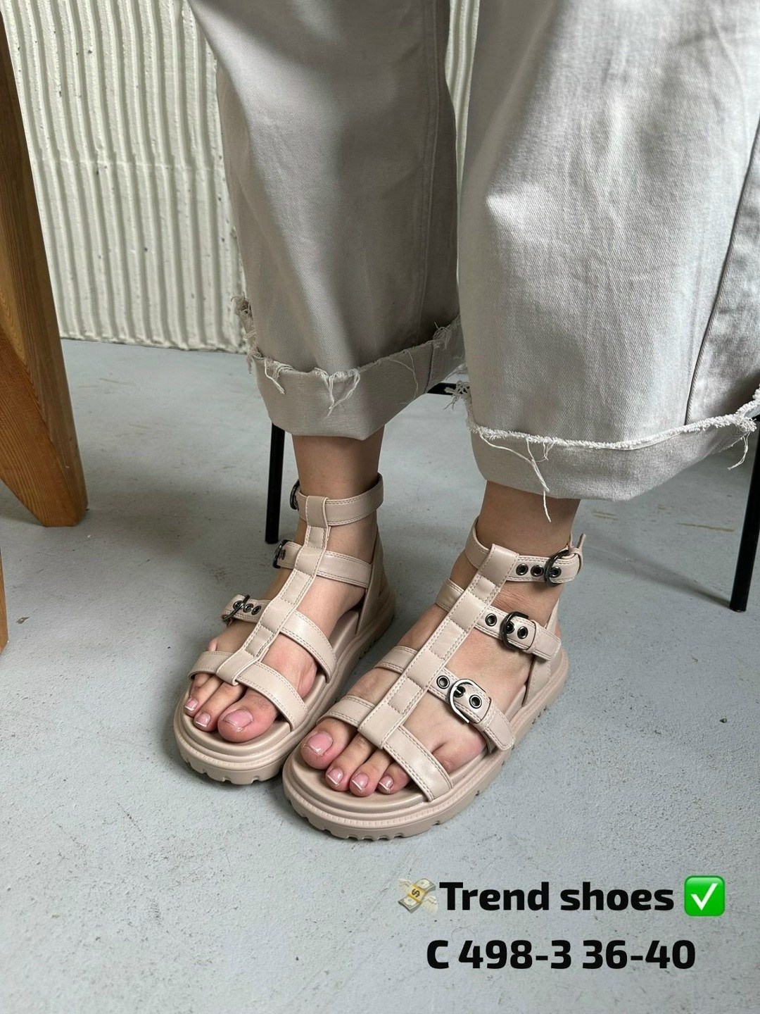 босоножки женские,стильные босоножки,сандали босоножки,босоножки эко,сандалии босоножки