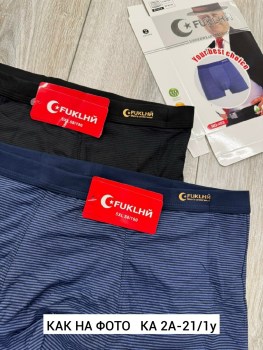 Нижнее белье