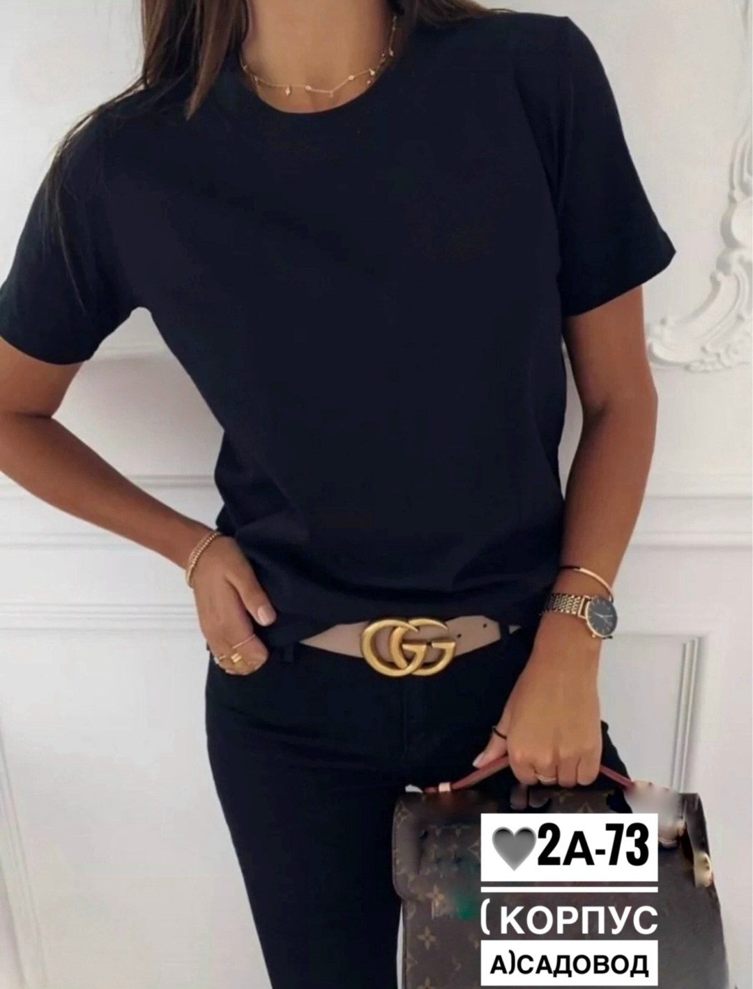 футболки женская,футболки женские ,футболка женская базовая,футболки женские стильные,футболка женская белая