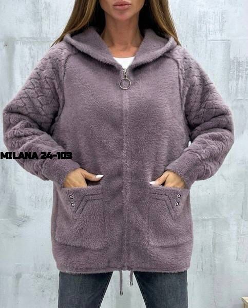 куртка из альпаки,кардиган,кардиган альпака,кофта теплая,кофта кардиган