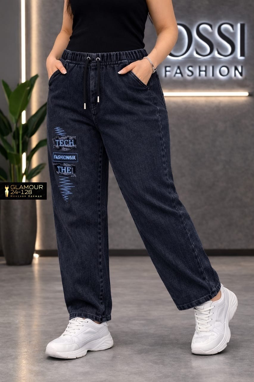 джинсы женские,джинсы джинсы,брюки джинсы,джинсы,одежда джинсы