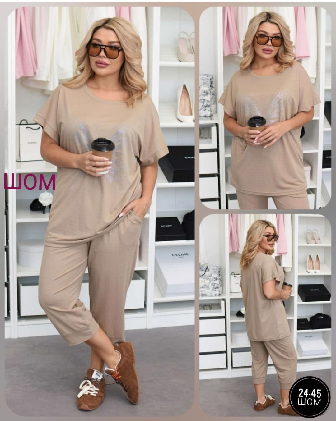 женский трикотажный костюм с бриджами,костюм женский,женские костюмы больших размеров,костюм женский с бриджами,костюм с бриджами