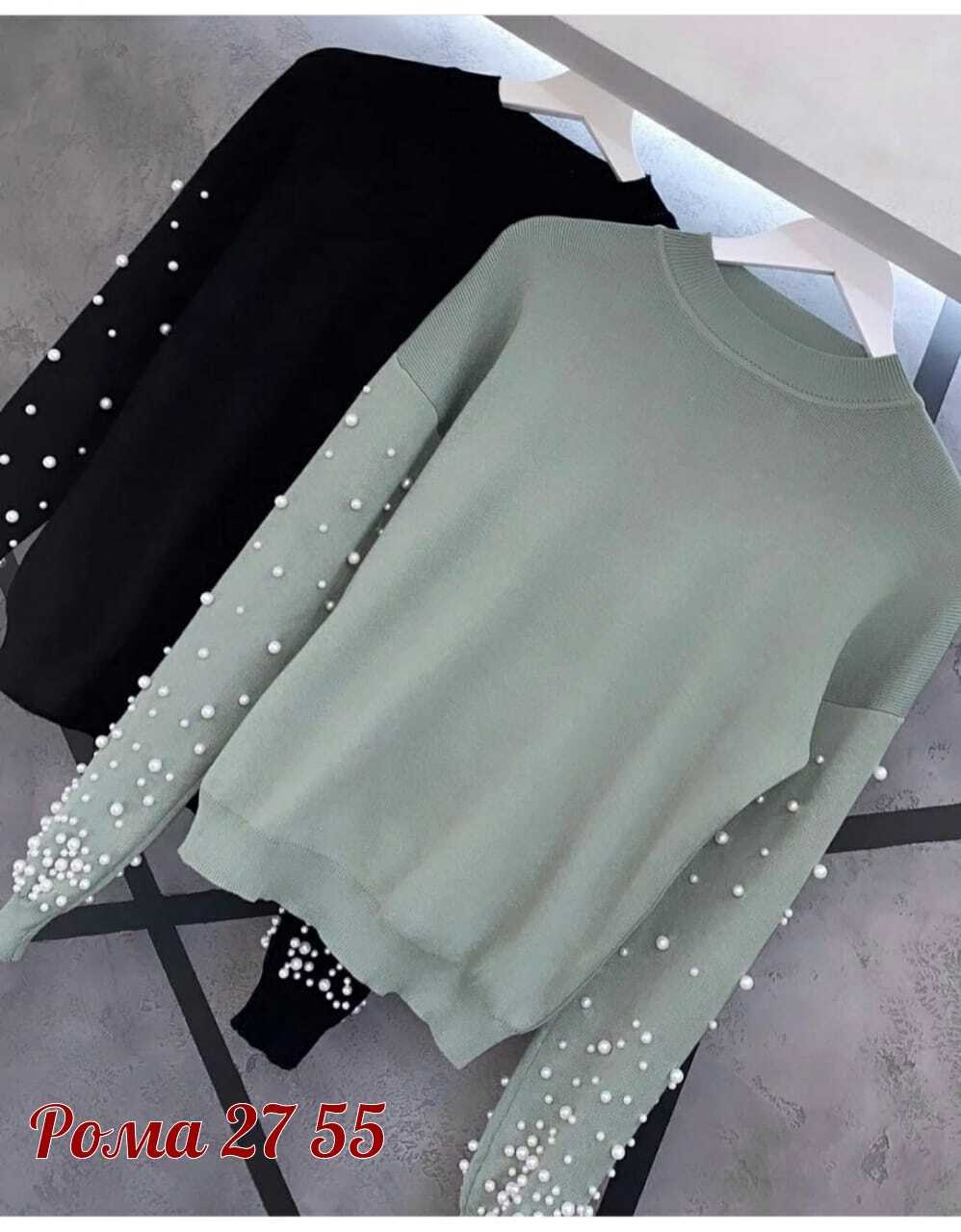 кофта женская,кофта с бусинками,джемпер с бусинами,кофточка,свитер с бусинами