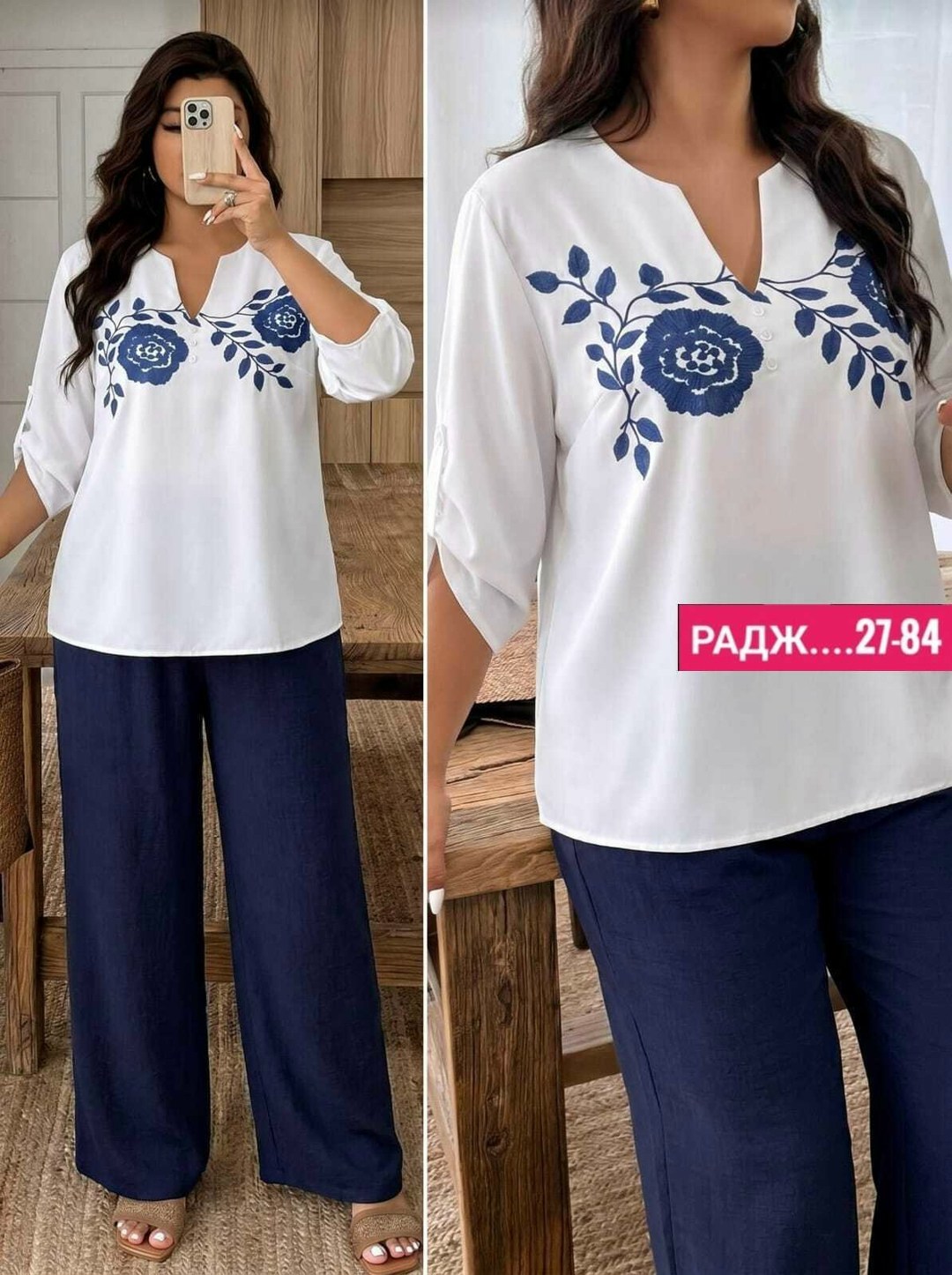 костюм летний брючный женский,костюм женский,костюм брючный комплект,женский костюм двойка,женские костюмы больших размеров