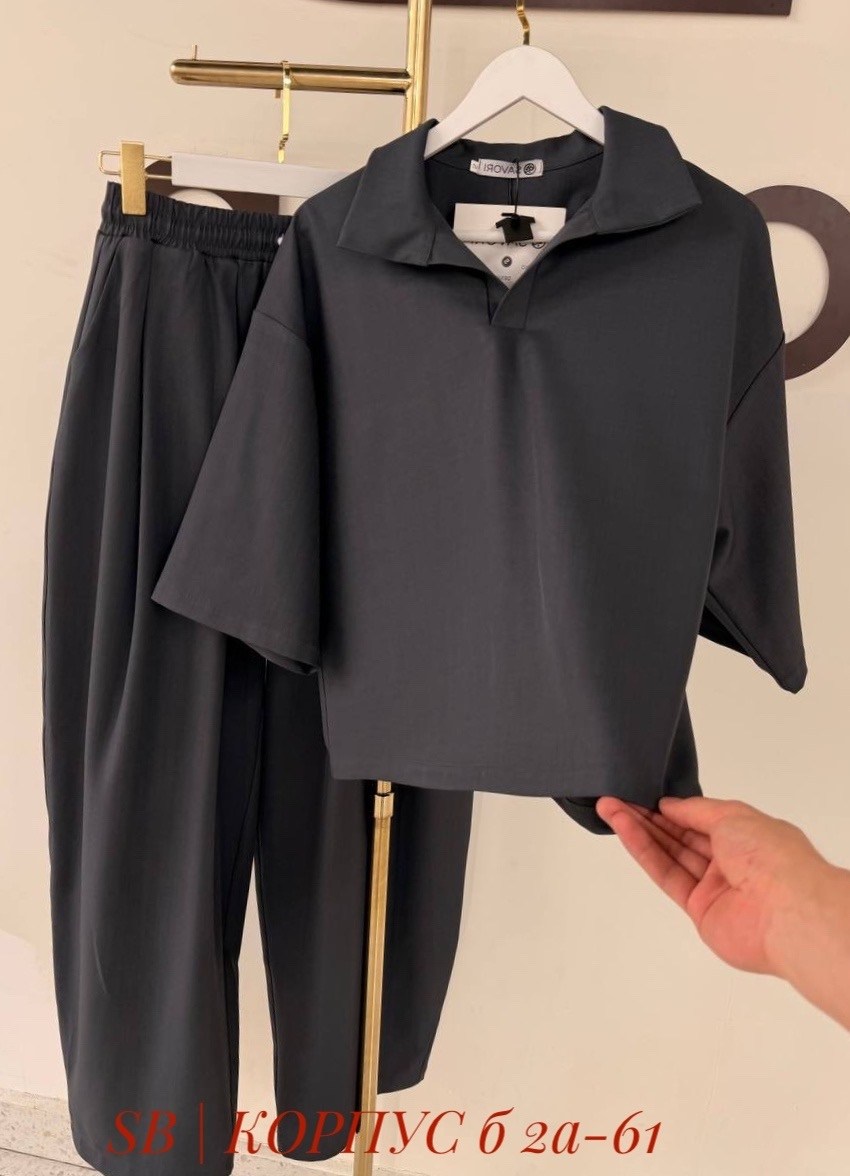 стильные костюмы,костюм с брюками,женский костюм,костюм с брюками палаццо,комплект костюм