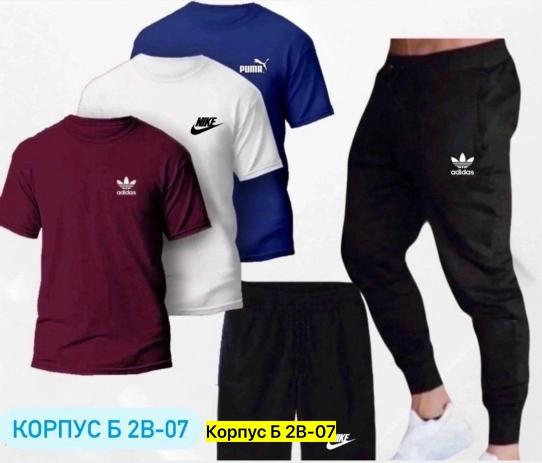 спортивные мужские костюмы,мужские спортивные комплект,спортивные костюм,мужская спортивная одежда,спортивная одежда